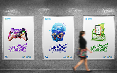 企业形象与宣传材料设计一站式服务