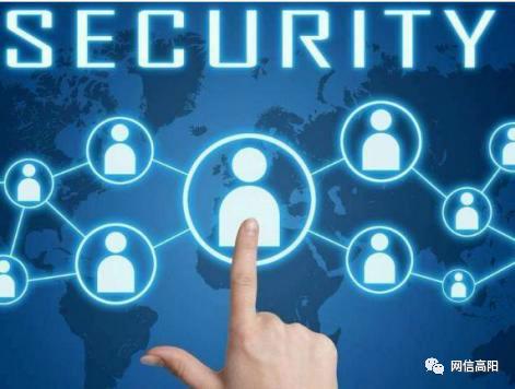 网络安全知识 你需要掌握的核心要点与软件开发实践